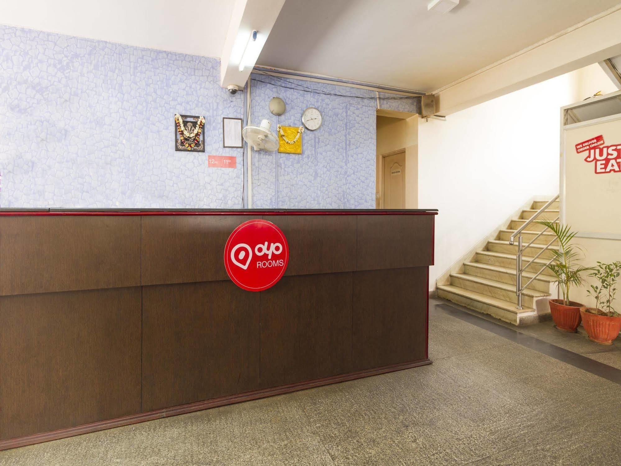 Oyo Rooms Rt Nagar Бангалор Экстерьер фото